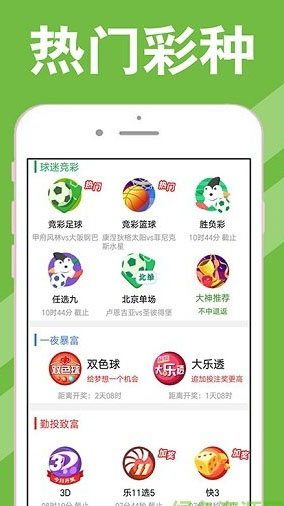 新澳天天開(kāi)獎(jiǎng)資料大全600tK，全面解析與實(shí)用指南，新澳天天開(kāi)獎(jiǎng)資料大全實(shí)用指南與全面解析
