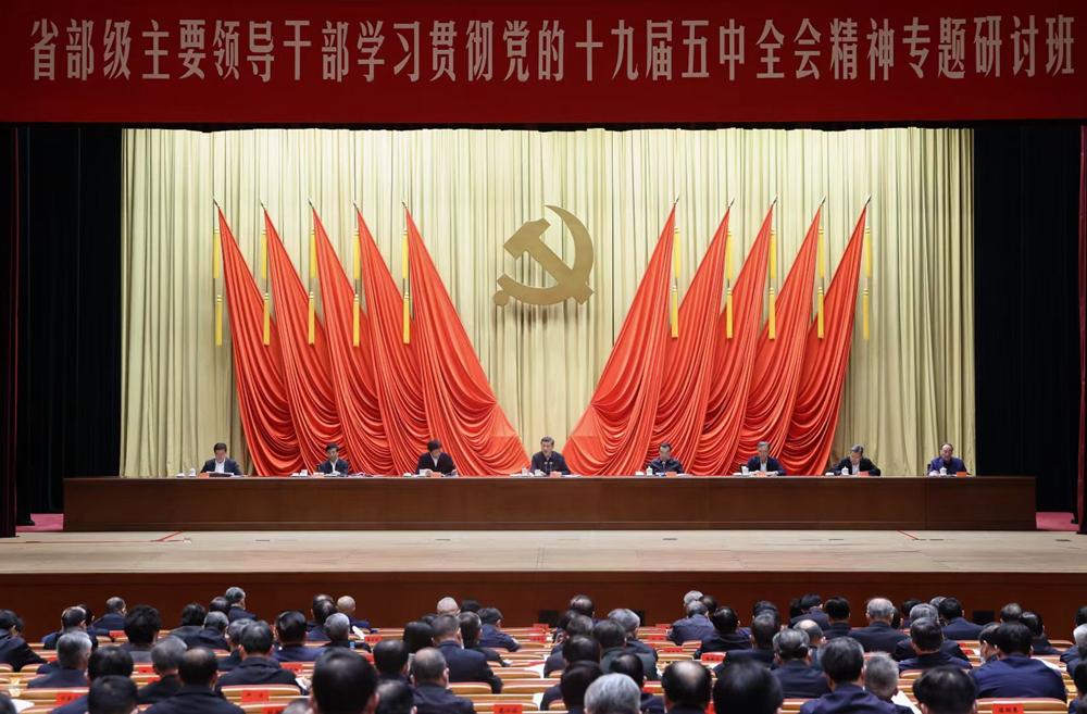 王中王一肖一特一中一MBA，探尋精英之路與多元發(fā)展，王中王一肖一特MBA精英之路與多元發(fā)展探尋
