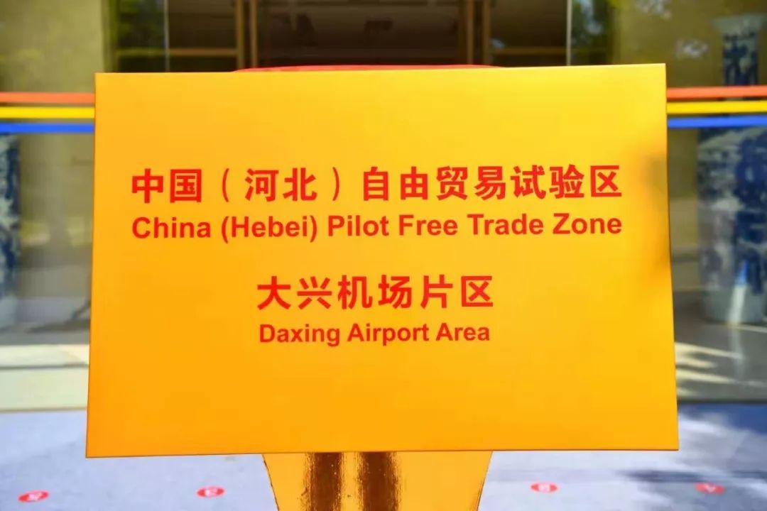 財(cái)經(jīng) 第27頁(yè)