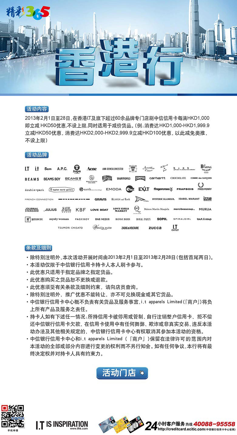香港最準(zhǔn)最快的資料，探索信息前沿的秘訣，香港最新資訊速遞，探索信息前沿的秘訣