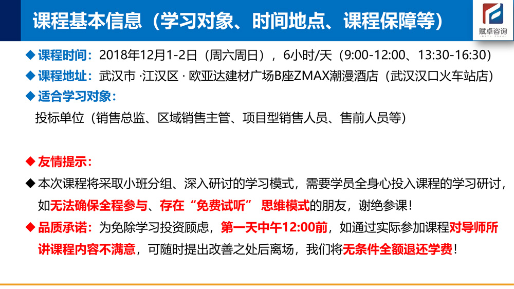 揭秘精準(zhǔn)免費(fèi)四肖預(yù)測(cè)——77777與88888的神秘面紗，揭秘神秘?cái)?shù)字組合77777與88888在精準(zhǔn)免費(fèi)四肖預(yù)測(cè)中的秘密面紗