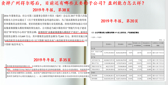 揭秘2025新奧歷史開獎記錄，回顧與前瞻，揭秘新奧歷史開獎記錄，回顧與前瞻至2025年展望