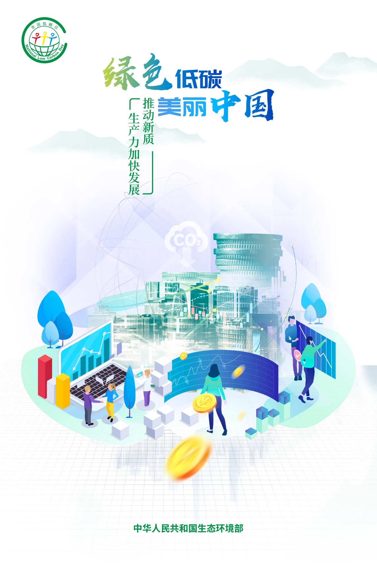 關于澳門特馬今晚之預測，展望2024年的精彩盛宴，澳門特馬今晚預測，展望2024年盛宴的驚喜與精彩