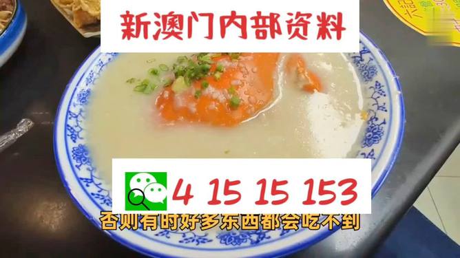 澳門(mén) 第23頁(yè)