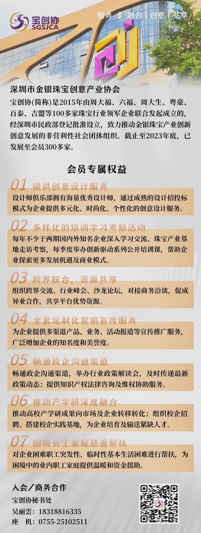 港彩香港二四六開獎(jiǎng)免費(fèi)