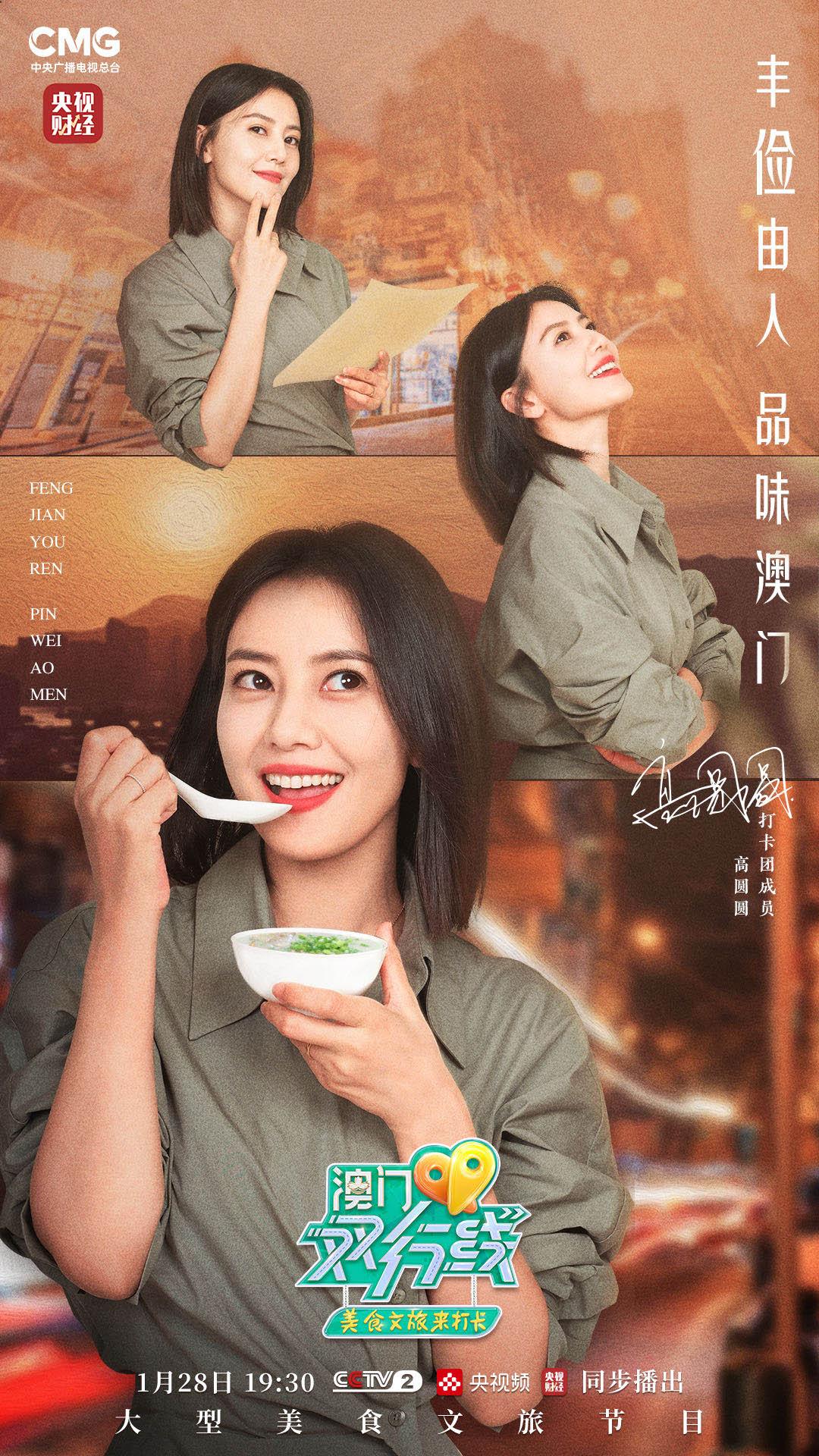 今晚澳門9點(diǎn)35分將舉行什么活動(dòng)？揭曉神秘事件背后的真相！，澳門今晚9點(diǎn)35分揭曉神秘事件真相的活動(dòng)揭曉！