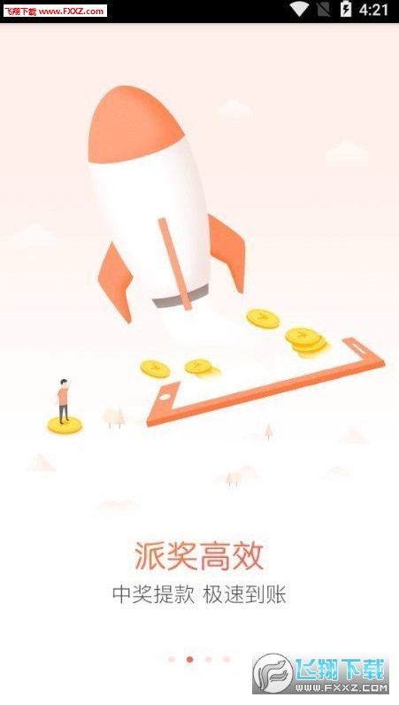 今晚必出準(zhǔn)確三肖，揭秘預(yù)測(cè)技巧與運(yùn)勢(shì)分析，揭秘預(yù)測(cè)技巧與運(yùn)勢(shì)分析，今晚三肖準(zhǔn)確預(yù)測(cè)之夜