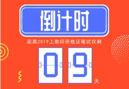 新澳特馬上9點(diǎn)35分