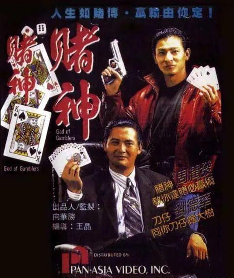 澳門狀元紅資料——探索未來的趨勢與機遇（2025展望），澳門狀元紅資料，未來趨勢與機遇展望（2025年展望）