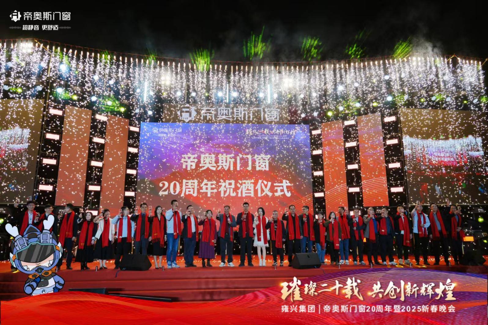 探索新澳門(mén)