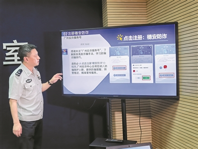 探索澳門彩世界，2025年澳門彩49圖庫展望，澳門彩世界深度探索，展望2025年澳門彩49圖庫的未來