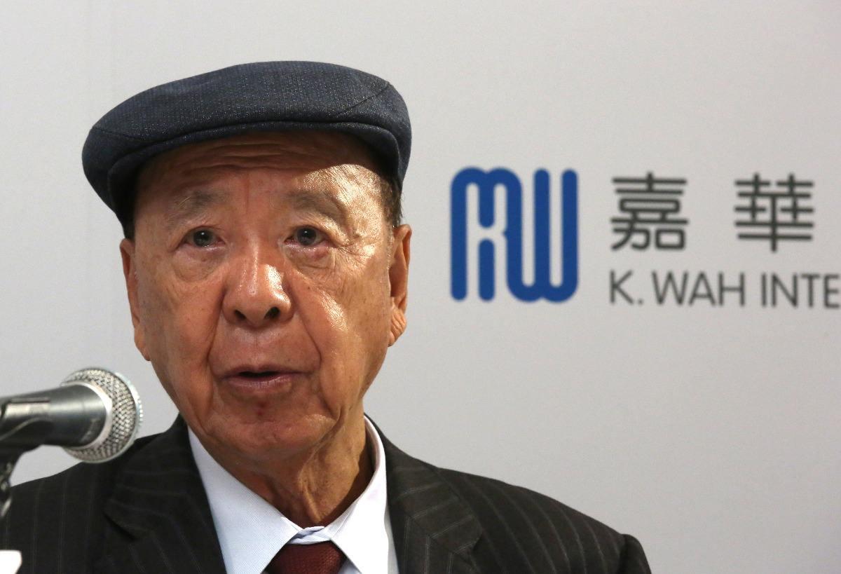 澳門今晚開精準四不像——揭秘彩票背后的秘密，澳門彩票秘密揭秘，精準四不像今晚開獎