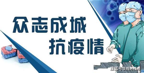 新澳天夫兔費(fèi)精準(zhǔn)大全——全方位指南，新澳天夫兔費(fèi)精準(zhǔn)指南——全方位指南手冊