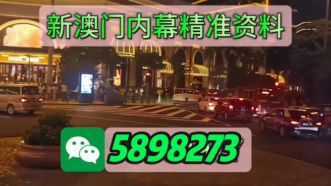澳門今晚必開一肖一特，揭秘生肖彩票的神秘面紗與未來趨勢預(yù)測（不少于1614字），澳門生肖彩票揭秘，神秘面紗下的未來趨勢預(yù)測與深度分析