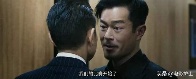 新澳門出彩綜合走勢，深度解析與SEO優(yōu)化策略，新澳門出彩綜合走勢深度解析及SEO優(yōu)化策略探討