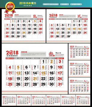 澳彩老黃歷資料大全——探索傳統(tǒng)與現(xiàn)代彩票文化的交匯點(diǎn)，澳彩老黃歷資料大全，傳統(tǒng)與現(xiàn)代彩票文化的交匯探索