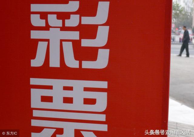 揭秘6肖期期中特期期，精準(zhǔn)預(yù)測的秘密，揭秘生肖彩票期期精準(zhǔn)預(yù)測的秘密