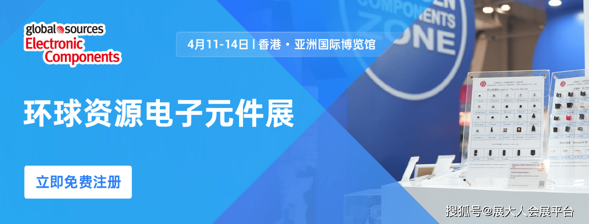 二四六香港資料期期準亮點，深度解析與SEO優(yōu)化策略，二四六香港資料期期準亮點，深度解析與SEO優(yōu)化策略全攻略