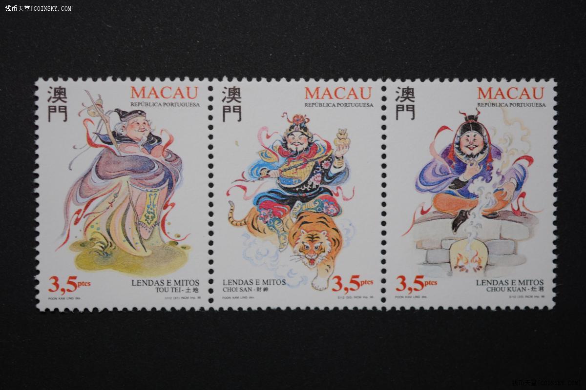 澳門彩古西臘神男女肖中特資料解析與SEO優(yōu)化探討，澳門彩古西臘神男女肖中特資料解析與SEO優(yōu)化探討，深度解析與策略探討
