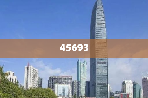全新升級，7777888888精準(zhǔn)新管家，全新升級管家，精準(zhǔn)管理，一站式服務(wù) 7777888888新管家重磅來襲