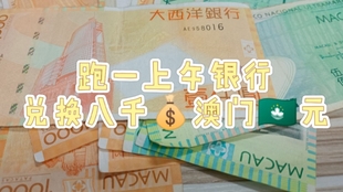 澳門管家婆，揭秘100%準(zhǔn)確預(yù)測的秘密，澳門管家婆揭秘，百分之百準(zhǔn)確預(yù)測的秘密之道