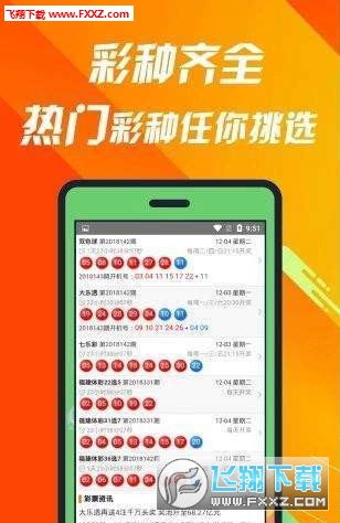王中王493333中特馬今晚開(kāi)獎(jiǎng)，探索彩票背后的秘密與策略，彩票背后的秘密與策略，王中王493333特馬今晚開(kāi)獎(jiǎng)揭秘