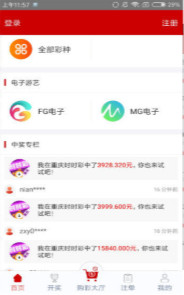 鐵算算盤網(wǎng)址，一站式解決方案，助力您的商業(yè)決策，鐵算算盤網(wǎng)址，一站式商業(yè)決策助力解決方案