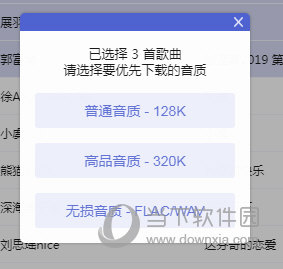 探索精準管家婆網(wǎng) - 7777788888一站式解決方案，精準管家婆網(wǎng)一站式解決方案探索