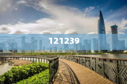 鳳凰古城里的管家婆，7777788888背后的故事，鳳凰古城里的管家婆，數(shù)字背后的故事