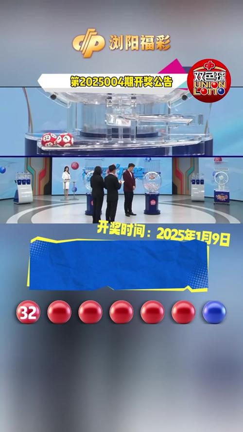 新奧集團2025年展望，天天開好彩，最新動態(tài)揭秘，新奧集團2025年展望，天天開好彩——最新動態(tài)深度解析