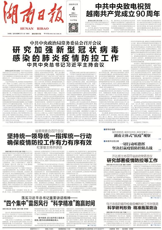 揭秘精準(zhǔn)預(yù)測，揭秘7777788888四肖的秘密與奧秘，揭秘精準(zhǔn)預(yù)測，四肖秘密與奧秘揭秘，77777與88888的神秘面紗下探秘真相