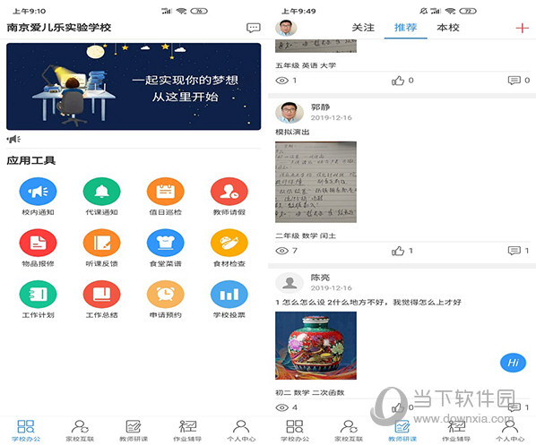 精選推薦，118彩圖庫免費(fèi)資料大全，一網(wǎng)打盡所有精彩內(nèi)容，精選推薦，118彩圖庫免費(fèi)資料大全——一網(wǎng)打盡精彩內(nèi)容匯總