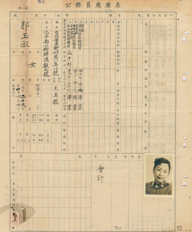 香港東方心經(jīng)最新資料，深度解析與探索，香港東方心經(jīng)最新資料深度解析與探索之旅