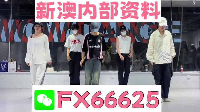 一碼一肖一特一中，揭秘背后的秘密與奧秘，揭秘一碼一肖一特一中背后的秘密奧秘
