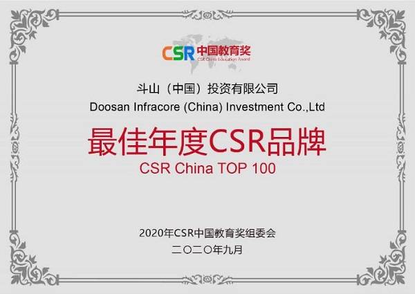 揭秘彩票背后的秘密，精準四肖77777與888的奧秘，揭秘彩票背后的秘密，精準四肖中的奧秘數字77777與888