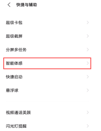 4887免費資料大全——你需要的資源都在這里，4887免費資料大全，一站式資源平臺