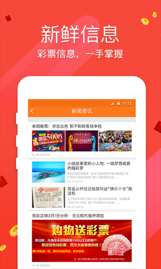 九肖網(wǎng)澳門免費(fèi)資料大全最新版本更新——全方位解析與體驗(yàn)，九肖網(wǎng)澳門免費(fèi)資料大全最新更新解析與體驗(yàn)指南