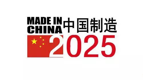 揭秘2025新奧歷史開(kāi)獎(jiǎng)記錄，探索未來(lái)的彩票之旅，揭秘新奧歷史開(kāi)獎(jiǎng)記錄，探索彩票未來(lái)之旅