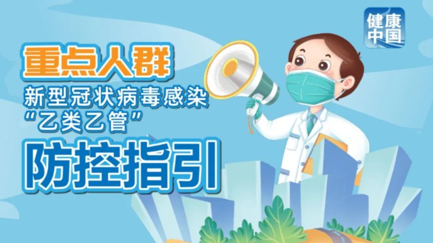 新澳管家婆彩色黑白馬報(bào)，全方位解讀與SEO優(yōu)化策略，新澳管家婆彩馬報(bào)解讀與SEO優(yōu)化策略指南