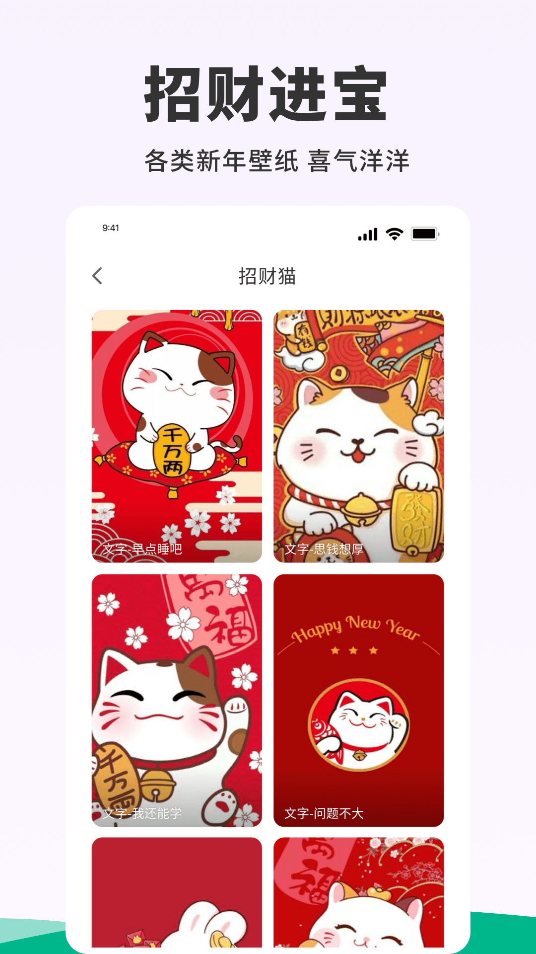 探索無盡的視覺盛宴，118圖庫大全免費(fèi)資料，探索視覺盛宴，118圖庫大全免費(fèi)資料全解析