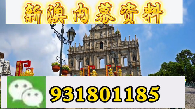 數(shù)字神秘面紗/數(shù)字背后的秘密