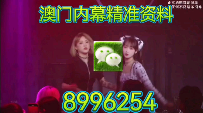 澳門今晚9點(diǎn)35分特馬預(yù)測(cè)與探討，澳門今晚9點(diǎn)35分特馬預(yù)測(cè)分析與探討
