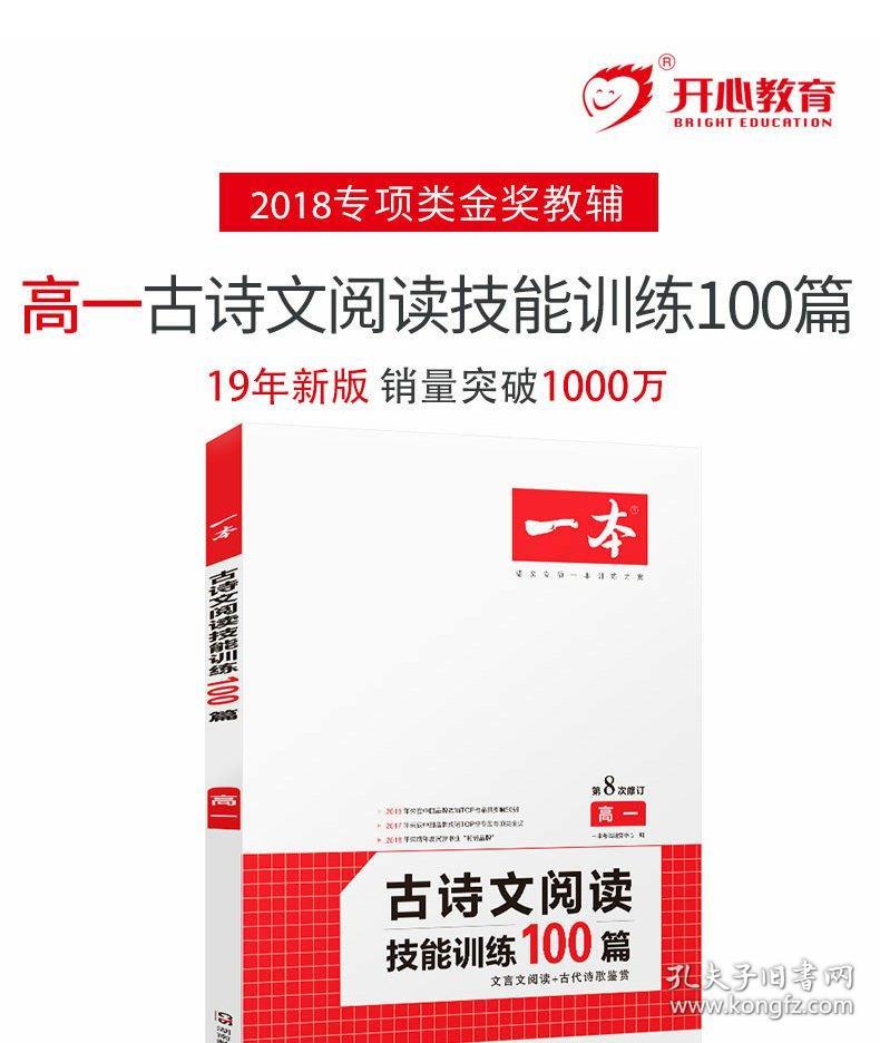 新奧2025正版資料，深入了解與獲取途徑，新奧2025正版資料詳解及獲取途徑