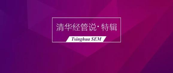 揭秘彩票奧秘，精準預測四肖，7777888888免費攻略大揭秘，揭秘彩票奧秘，精準預測四肖與免費攻略大揭秘！