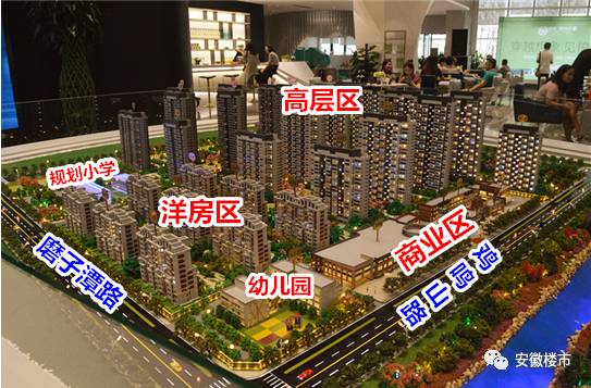 背后故事/精彩瞬間回顧
