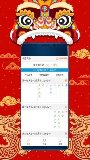 探索無盡的視覺盛宴，118圖庫彩圖資料大全集，視覺盛宴盛宴，118圖庫彩圖資料大全集探索之旅