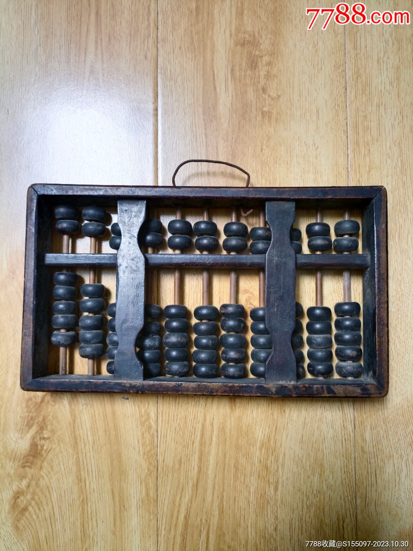 鐵算算盤4987優(yōu)勢