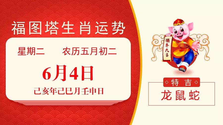 新澳特碼:羊?；⒏鲾?shù)10#