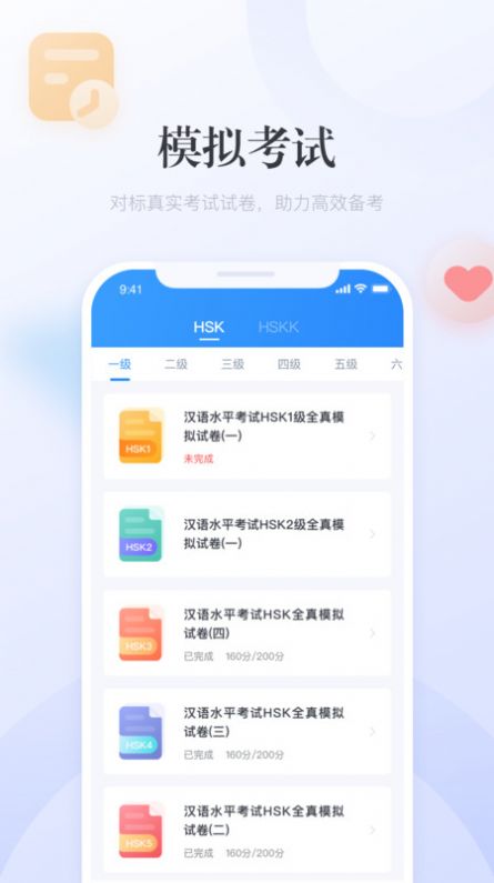 澳門廣東二八站最新版，全面解析與SEO優(yōu)化策略，澳門廣東二八站最新版解析與SEO優(yōu)化策略指南