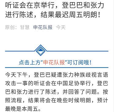 揭秘今晚最快開獎結(jié)果記錄，494949 2022年開獎歷程回顧與預測，揭秘今晚最快開獎結(jié)果記錄，回顧歷程，預測未來開獎趨勢